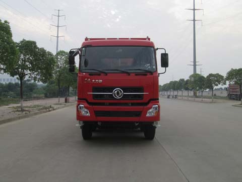 YG3318A7A2自卸汽车燃油公告图片1