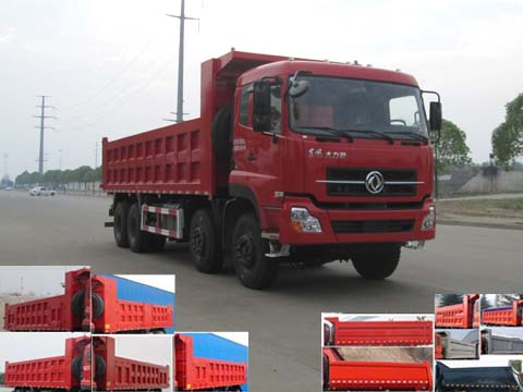 YG3318A7A2自卸汽车燃油公告图片2