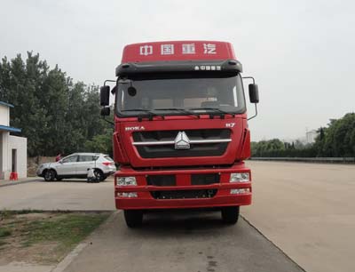 SGZ5311GFLZZ4K低密度粉粒物料运输车燃油公告图片1