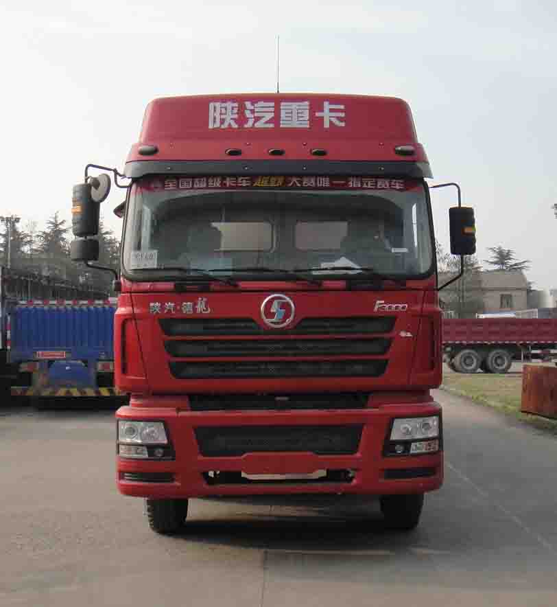 AKL5310GXHSX01下灰车燃油公告图片1