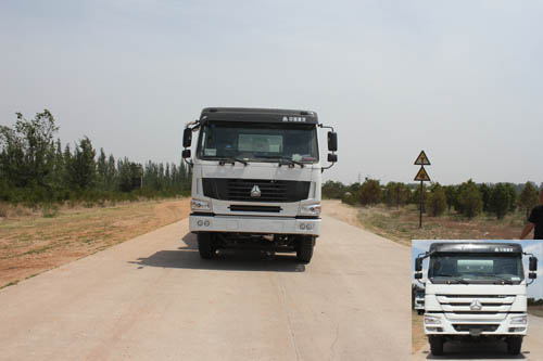 JHL5317GJBN36ZZ混凝土搅拌运输车燃油公告图片1