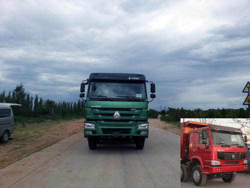 JHL3317N4867ZZ自卸汽车燃油公告图片1