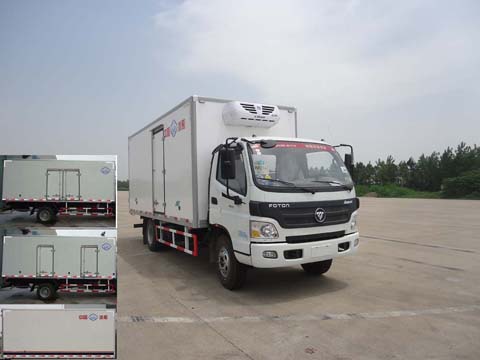 BXL5085XLC冷藏车燃油公告图片2