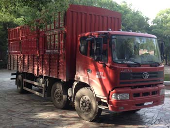 STQ5253CCYD4仓栅式运输车燃油公告图片2