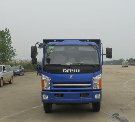 YTA3042GTJG3自卸汽车燃油公告图片1