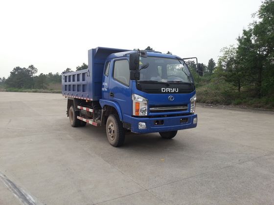 YTA3042GTJG3自卸汽车燃油公告图片2