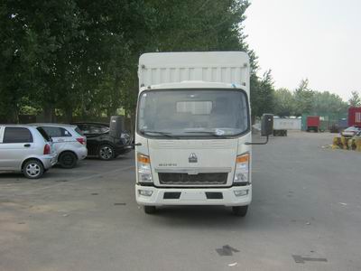 ZZ5107CCYD3615D1仓栅式运输车燃油公告图片1