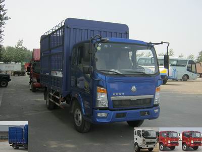 ZZ5107CCYD3615D1仓栅式运输车燃油公告图片2