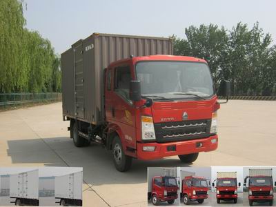 ZZ5137XXYF421CD1厢式运输车燃油公告图片2