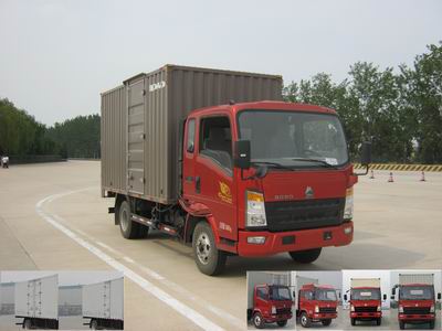 ZZ5137XXYF421CD1厢式运输车燃油公告图片2