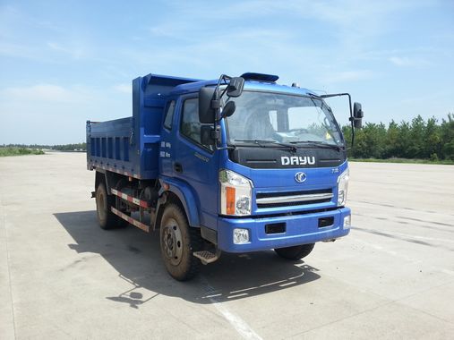 YTA3145GTJG3自卸汽车燃油公告图片2