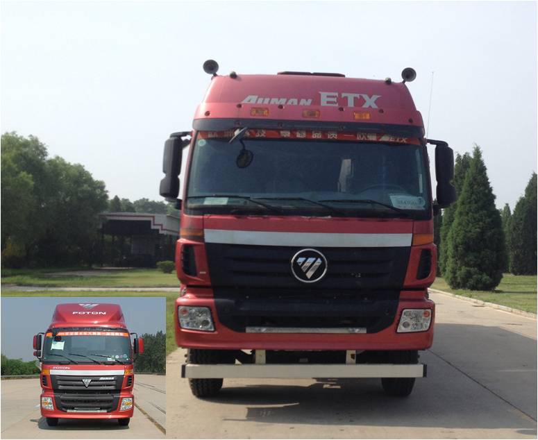 BJ5313GFL-XB低密度粉粒物料运输车燃油公告图片1
