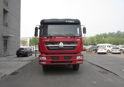 ZZ5253ZLJN3841D1自卸式垃圾车燃油公告图片1