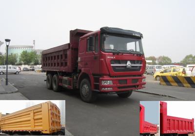 ZZ5253ZLJN3841D1自卸式垃圾车燃油公告图片2