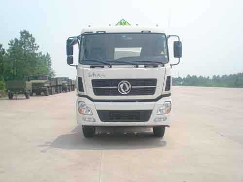 HZZ5310GRY易燃液体罐式运输车燃油公告图片1