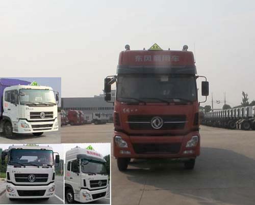 ALA5311GRYDFL4易燃液体罐式运输车燃油公告图片1