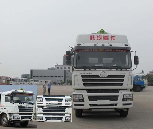 ALA5310GYYSX4运油车燃油公告图片1