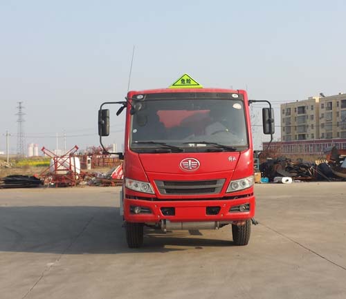 ALA5160GYYC4运油车燃油公告图片1