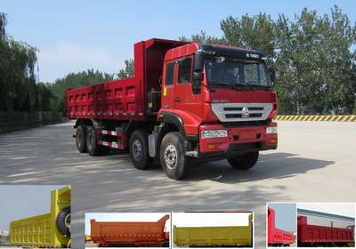 ZZ3311N326GD1自卸汽车燃油公告图片2