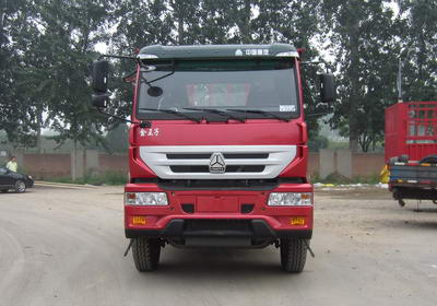 ZZ3251M3441D1T平板自卸车燃油公告图片1