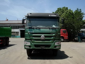 ZZ3257M3247D1自卸汽车燃油公告图片1