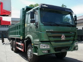 ZZ3257M3247D1自卸汽车燃油公告图片2