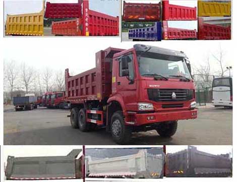 JHL3257M34ZZ自卸汽车燃油公告图片2