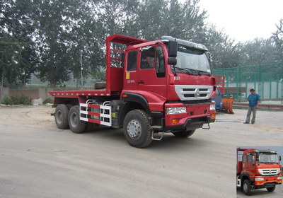 ZZ3251M3441D1T平板自卸车燃油公告图片2