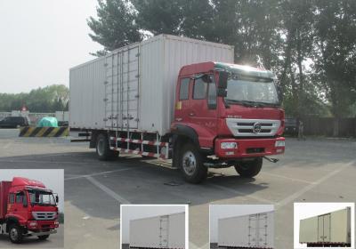 ZZ5161XXYG521GD1厢式运输车燃油公告图片2