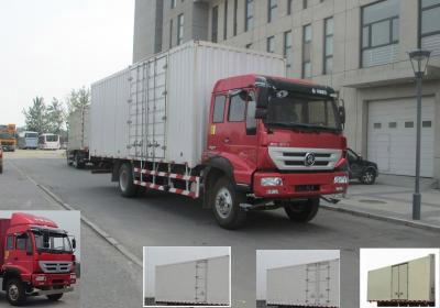 ZZ5161XXYG521GD1厢式运输车燃油公告图片2