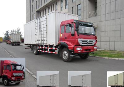 ZZ5161XXYH471GD1厢式运输车燃油公告图片2