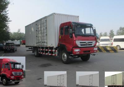 ZZ5161XXYH471GD1厢式运输车燃油公告图片2