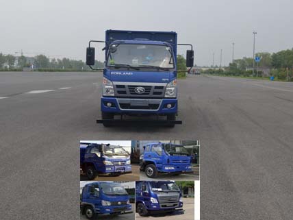 BJ3115DEPEA-1自卸汽车燃油公告图片1