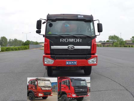 BJ3315DNPHC-5自卸汽车燃油公告图片1