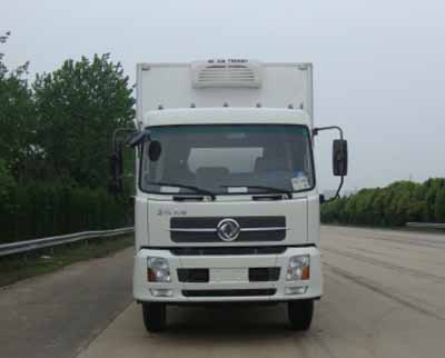HYJ5161XLCA冷藏车燃油公告图片1