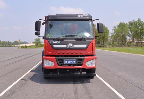 BJ3315DNPHC-17自卸汽车燃油公告图片1