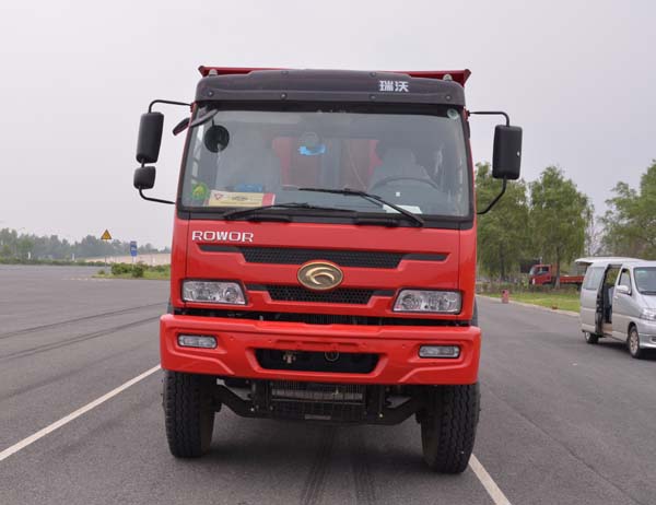 BJ3255DLPJB-9自卸汽车燃油公告图片1
