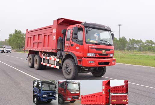 BJ3255DLPJB-9自卸汽车燃油公告图片2