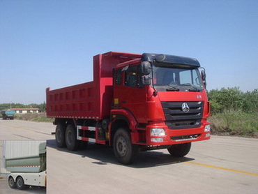 ZZ3255M3646D1自卸汽车燃油公告图片2