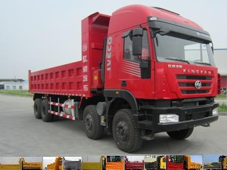 CQ3315HTG366B自卸汽车燃油公告图片2