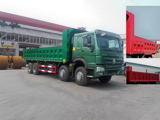 ZZ3317M3867D1自卸汽车燃油公告图片2