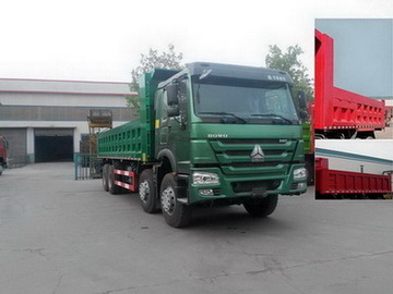 ZZ3317M3867D1自卸汽车燃油公告图片2