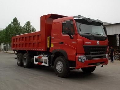 ZZ3257N3847P1自卸汽车燃油公告图片2