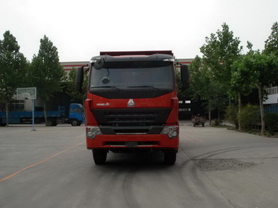 ZZ3257N4147P1自卸汽车燃油公告图片1