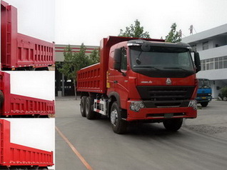 ZZ3257N4147P1自卸汽车燃油公告图片2