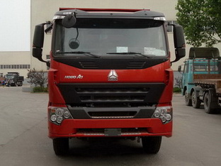 ZZ3257N4147P1自卸汽车燃油公告图片1