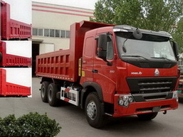 ZZ3257N4147P1自卸汽车燃油公告图片2