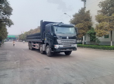 ZZ3317N3867P1自卸汽车燃油公告图片2