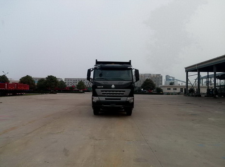 ZZ3317N4267P1自卸汽车燃油公告图片1