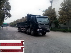 ZZ3317N4267P1自卸汽车燃油公告图片2